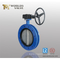 U Type Butterfly Valve with Changeable Seat